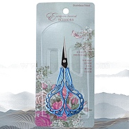 Stainless Steel Butterfly Shear, Retro Craft Scissors, with Alloy Handle, Deep Sky Blue, 110x53mm(PW-WG55566-01)