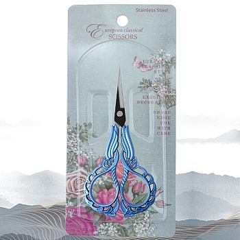 Stainless Steel Butterfly Shear, Retro Craft Scissors, with Alloy Handle, Deep Sky Blue, 110x53mm