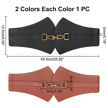 WADORN 2Pcs 2 Colors PU Leather Wide Elastic Corset Belts for Women Girl(AJEW-WR0002-10)-2