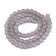 Imitation Jade Glass Beads Strands(GLAA-T032-J6mm-10)-3