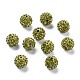 Pave Disco Ball Beads(RB-A130-10mm-2)-1