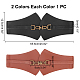 WADORN 2Pcs 2 Colors PU Leather Wide Elastic Corset Belts for Women Girl(AJEW-WR0002-10)-2