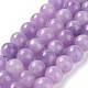 Dyed Natural Malaysia Jade Beads Strands(X-G-G021-02C-05)-1