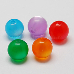 Round Imitation Cat Eye Resin Beads, Mixed Color, 8x7mm, Hole: 1.8~2mm(X-RESI-R157-8mm-M)