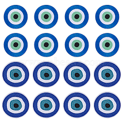 16Pcs 2 Styles Evil Eye Pattern Cloth Computerized Embroidery Iron On/Sew On Patches, Blue, 54~61x1.5mm, 8pcs/style(PATC-MA0001-34)