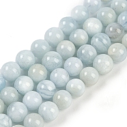 Natural Aquamarine Round Bead Strands, 6mm, Hole: 1mm, about 64pcs/strand, 15.5 inch(G-I155-02-6mm)