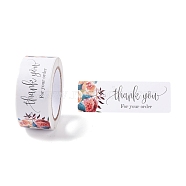 Rectangle with Word Thank You Paper Stickers, Self Adhesive Roll Sticker Labels, for Envelopes, Bubble Mailers and Bags, White, 7.5x2.5x0.01cm, 120pcs/roll(DIY-B041-28B)