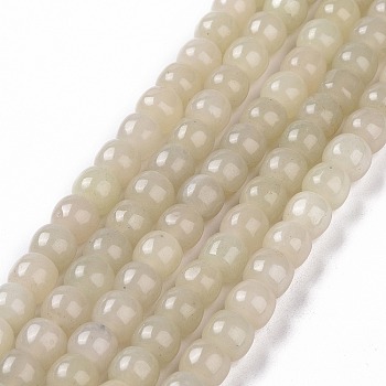 Natural Gemstone Beads Strands, Column, 6x8mm, Hole: 1.2mm, about 60pcs/strand, 14.76 inch(37.5cm)
