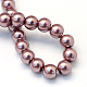 Baking Painted Pearlized Glass Pearl Round Bead Strands(HY-Q003-6mm-58)-4