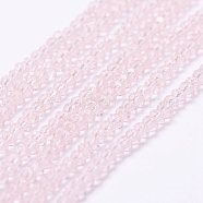 Transparent Glass Beads Strands, Faceted, Rondelle, Lavender Blush, 2.5x1.5~2mm, Hole: 0.5mm, about 185~190pcs/strand, 13.7 inch~14.1 inch(X-EGLA-K010-A03)