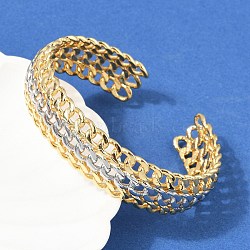 Brass Curb Chain Shape Cuff Bangles for Women, Lead Free & Cadmium Free, Long-Lasting Plated, Real Gold Plated & Real Platinum Plated, Inner Diameter: 2-3/8x2 inch(5.95x4.95cm)(BJEW-H202-02GP)