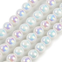 Baking Paint Electroplate Glass Beads Strands, AB Color Plated, Round, White, 8.5mm, Hole: 1.5mm, about 95pcs/strand, 29.53''(75cm)(X-GLAA-G120-01A)