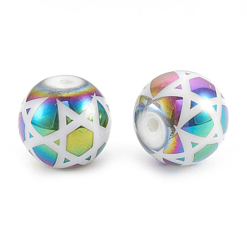 Electroplate Glass Beads, for Jewish, Round with Star of David, Multi-color Plated, 10x9.5~10mm, Hole: 1.2mm, 200pcs/bag