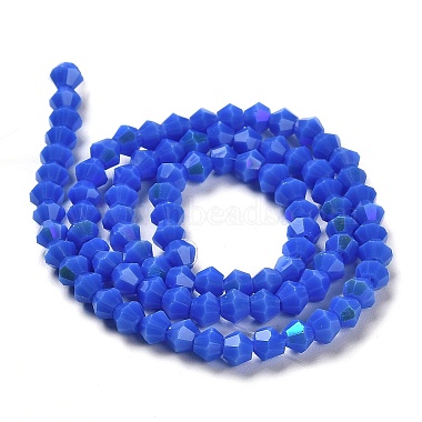 Opaque Solid Color Imitation Jade Glass Beads Strands(EGLA-A039-P4mm-L11)-2