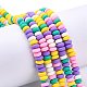 Handmade Polymer Clay Beads Strands(X-CLAY-N008-008L)-1