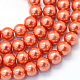 Baking Paint Glass Pearl Bead Strands(X1-HY-Q003-3mm-38)-1