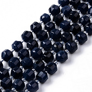 Dyed Natural Sapphire Beads Strands, Round, Faceted, 7~8x8mm, Hole: 1.2mm, about 38~40pcs/strand, 15.16inch(38.5cm)(X-G-R482-01-8mm)