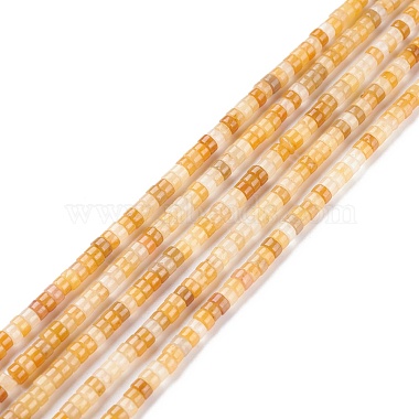 Disc Yellow Aventurine Beads