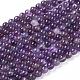 Natural Amethyst Round Bead Strands(G-L170-6mm-03)-1