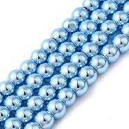 Electroplate Glass Beads Strands, Pearl Luster Plated, Round, Light Sky Blue, 4mm, Hole: 1mm, about 120pcs/strand, 15.35 inch(39cm)(EGLA-C007-10G)