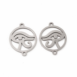 Tarnish Resistant 201 Stainless Steel Connector Charms, Flat Round with Eye of Horus, Stainless Steel Color, 18.5x15x1mm, Hole: 1.4mm(STAS-K251-089P)