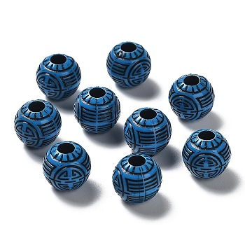 Opaque Acrylic Beads, Craft Style, Round, Dodger Blue, 11.5x10.5mm, Hole: 3.5mm, about 714pcs/500g