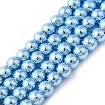 Electroplate Glass Beads Strands, Pearl Luster Plated, Round, Light Sky Blue, 4mm, Hole: 1mm, about 120pcs/strand, 15.35 inch(39cm)