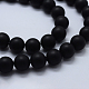 Natürliche schwarze Achat Perlen Stränge(G-P369-04-8mm)-3