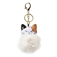 Imitation Rex Rabbit Fur Ball & PU Leather Cat Pendant Keychain(KEYC-K018-05KCG-01)-1