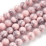 Synthetic Turquoise Beads Strands, Dyed, Round, Lavender Blush, 6mm, Hole: 1mm, about 66pcs/strand, 15.7 inch(TURQ-H038-6mm-XXS04)