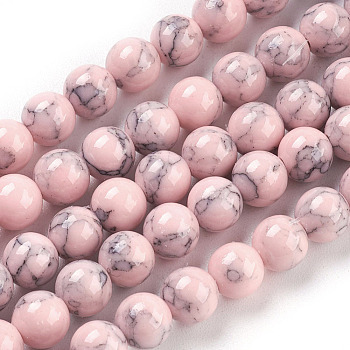 Synthetic Turquoise Beads Strands, Dyed, Round, Lavender Blush, 6mm, Hole: 1mm, about 66pcs/strand, 15.7 inch