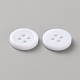 100個 2穴樹脂ボタン(BUTT-WH20005-08B)-3