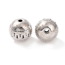 Tibetan Style Alloy Beads, Round, Antique Silver, 9mm, Hole: 1.4mm, about 454pcs/1000g(FIND-H038-12AS)