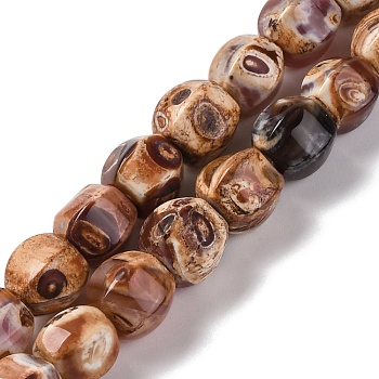 Natural Fire Crackle Agate Beads Strands, Fig Shaped, Dyed & Heated, 8x7.5~8mm, Hole: 1mm, about 46pcs/strand, 15.08~15.16''(38.3~38.5cm)