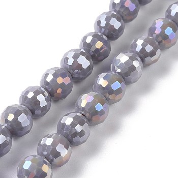 Electroplate Glass Beads Strands, AB Color Plated, Faceted, Round, Rosy Brown, 7~8mm, Hole: 1.2~1.6mm, about 68~70pcs/strand, 20.08''(51cm)