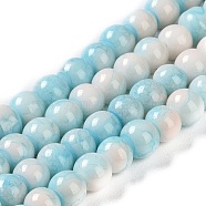 Baking Paint Glass Bead Strands, Round, Aqua, 6mm, Hole: 1mm, about 145~147pcs/strand, 32.28~32.68''(82~83cm)(GLAA-H031-01A-10)