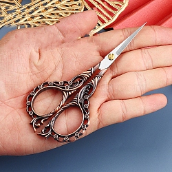Stainless Steel Scissors, Paper Cutting Scissors, Portable Hollow-out Flower Embroidery Scissors, Red Copper, 125x55mm(PW-WG42470-07)