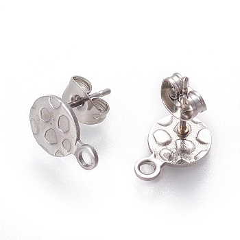 304 Stainless Steel Stud Earring Findings, with Loop, Ear Nuts, Textured Flat Round, Stainless Steel Color, 11.5x8x0.8mm, Hole: 1.8mm, Pin: 0.8mm