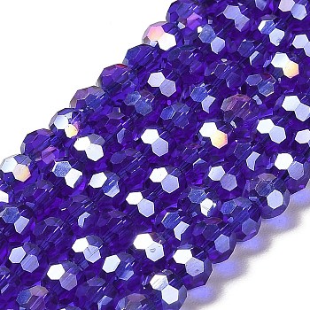 Transparent Glass Beads, 32 Facets, AB Color Plated, Round, Mauve, 6x5.5mm, Hole: 1.2mm, about 91~93pcs/strand, 19.57''~19.92''(49.7~50.6cm)