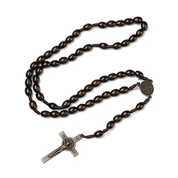 Alloy Religion Crucifix Cross Pendant Necklaces, Wood Beaded Necklace, Coconut Brown, 24-3/4 inch(63cm)