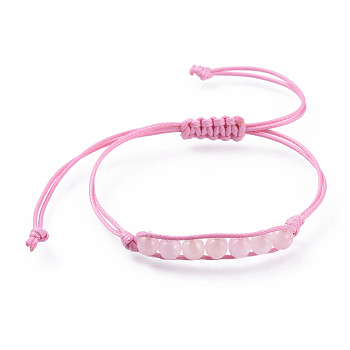 Adjustable Natural Rose Quartz Braided Bead Bracelets, with Eco-Friendly Korean Waxed Polyester Cord, Faceted, 3/4 inch~3-7/8 inch(18~10.1cm)