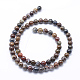 Natural Pietersite Beads Strands(G-P336-01-6mm)-2