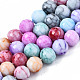 Opaque Baking Painted Crackle Glass Beads Strands(EGLA-S174-33J)-1