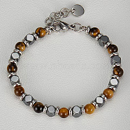 Stainless Steel Beaded Bracelets for Women Men, Coconut Brown, Inner Diameter: 7-1/2 inch(19cm)(CJ9241-1)