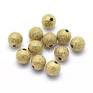 Brass Textured Beads, Lead Free & Cadmium Free & Nickel Free, Round, Raw(Unplated), 8mm, Hole: 1mm(KK-A143-06C-8mm-RS)
