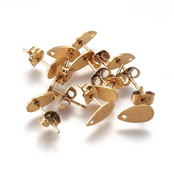 Ion Plating(IP) 304 Stainless Steel Stud Earring Findings, Textured, Teardrop, Golden, 10x6x0.7mm, Hole: 1.2mm, Pin: 0.7mm