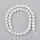 Brins de perles de pierre de lune blanche naturelle galvanisées(G-S369-012C-C)-2