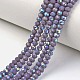 Electroplate Opaque Solid Color Glass Beads Strands(EGLA-A034-P3mm-L10)-1