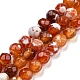 Dyed Natural Fire Crackle Agate Beads Strands(G-G007-01E)-1