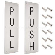 2 Sets 2 Style 201 Stainless Steel Door Signs, Pull/Push Sign, for Office, Cafe, Store, Rectangle, Mixed Patterns, 300x100x1.6mm, Hole: 5mm, 1 sets/style(DIY-UN0003-86)